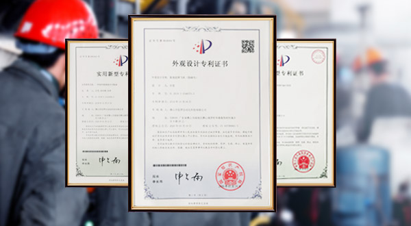 掌握行業(yè)核心技術(shù)